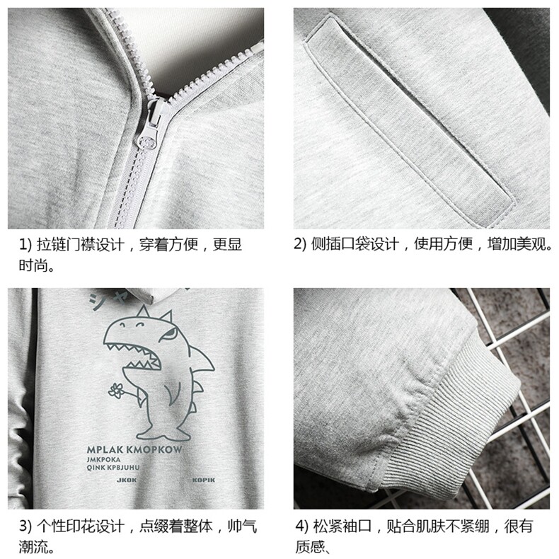 KS21092-P38加绒款-P43连帽开衫卫衣男运动外套大码班服网格,男装卫衣,电商A040A
