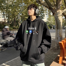 黑色