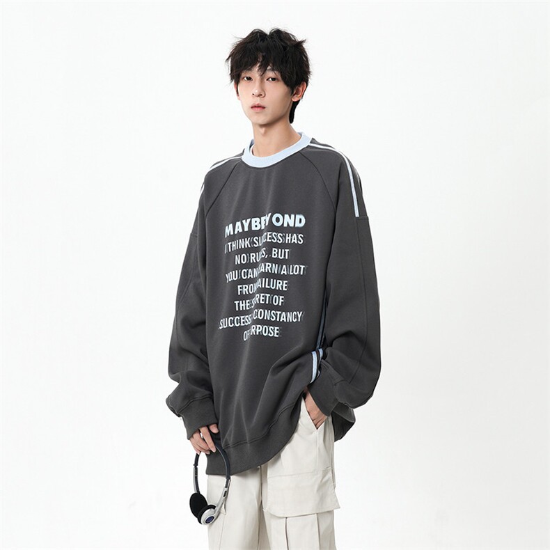 秋季现货套头宽松卫衣男圆领长袖打底衫DSA157B-W6485-特P38，男装T恤，电商A157B