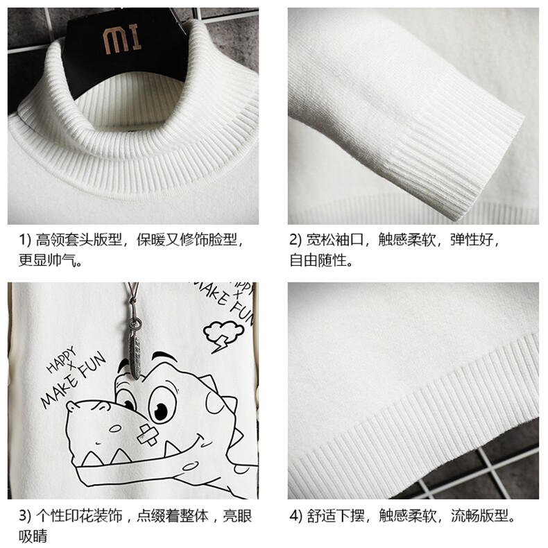 GM45136-P45加绒款-P65高领毛衣男士大码内搭毛线衣男针织衫男,男装针织衫/毛衣,电商A040A