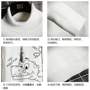 GM45136-P45 加绒款-P65 高领毛衣男士大码内搭毛线衣男针织衫男图片