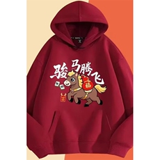 1506/QG240/P31卫衣男连帽春秋季ins宽松潮牌字母印花百搭外套，女装短外套，星座1506