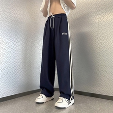 新款潮流百搭直筒卫裤夏季潮牌宽松垂感拖地裤休闲裤男K7049-P37，男装休闲裤，星座512-4
