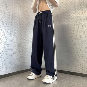 新款潮流百搭直筒卫裤夏季潮牌宽松垂感拖地裤休闲裤男 K7049-P37图片