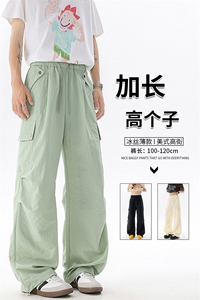高个子加长冰丝薄款工装裤男夏季190cm115冲锋伞兵登山裤KZ055P50图片