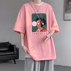 粉色