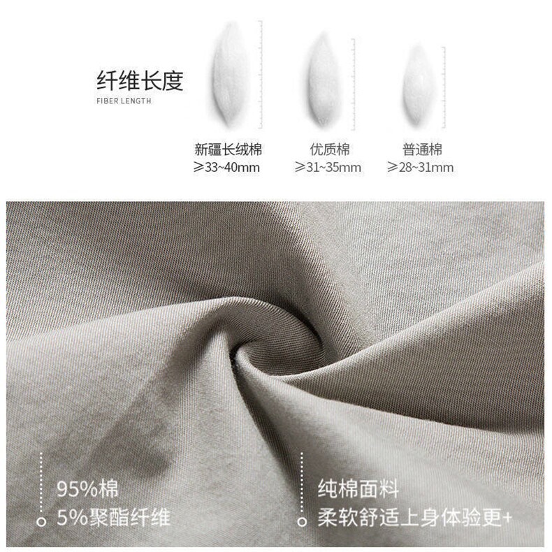 男士休闲裤春秋新款工装长裤宽松直筒大码百搭薄款裤子2012-P38,男装休闲裤,星座1706