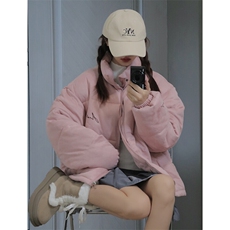 粉红色