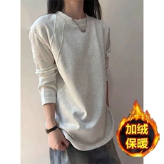 网络图现货潮牌加绒拼接设计圆领重磅休闲卫衣JE06R-P28，男装卫衣，星座715-7
