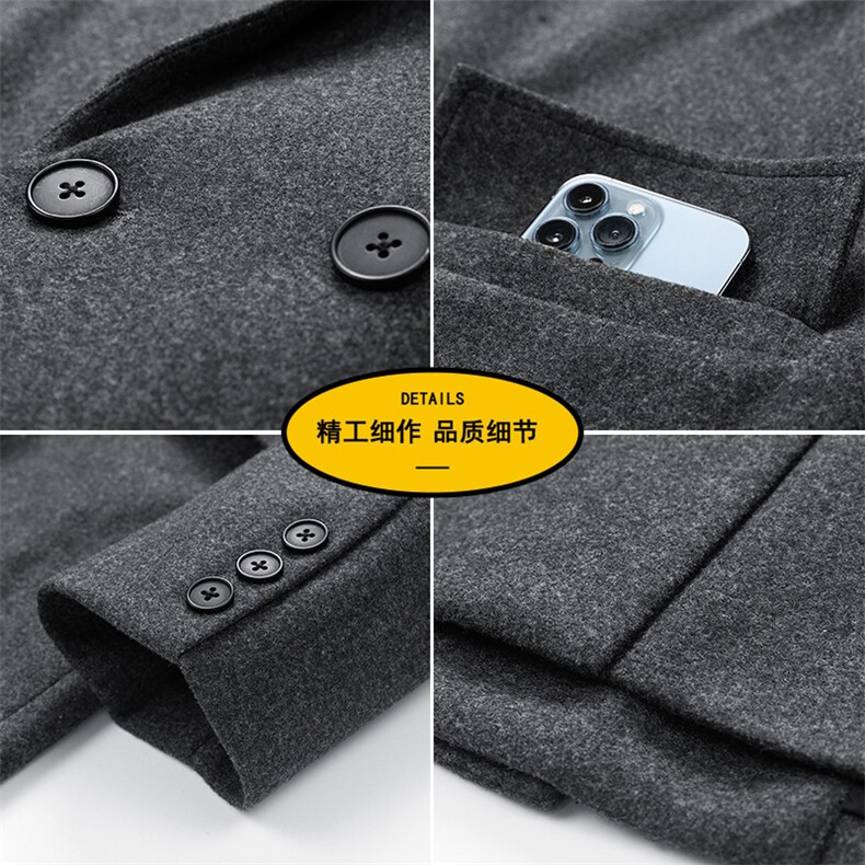 中长款毛呢大衣男2024新款春秋季棉外套高级感英伦风衣JK0251-P98,男装风衣,星座308B-2