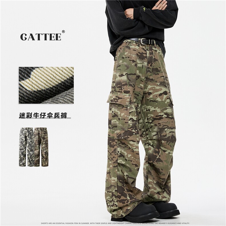 2025冬迷彩牛仔伞兵裤-5647模特图-128图片
