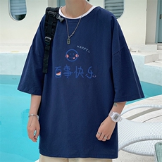 宝蓝色