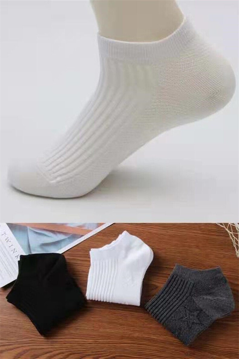 春夏秋百搭男士纯色品质船袜低帮纯棉袜运动男女商务短袜DW05/4双,饰品袜子,星座224-1