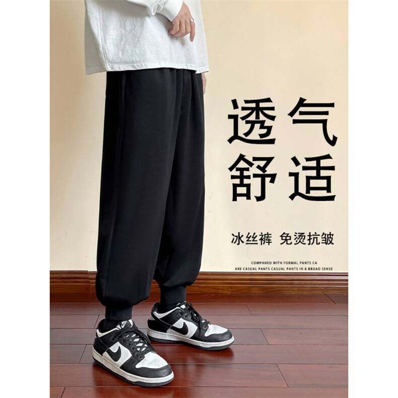 潮牌卫裤男士夏款2024新款痞帅休闲男裤束脚九分裤WK20-1特批-22,男装休闲裤,星座718-1