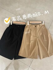 夏季新款，上衣，短裤，连衣裙，你想要的我这里都有！，女装连衣裙，韩可人