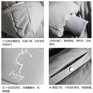 控128加绒面包服男大码羊羔毛棉衣男MY16344-P100图片