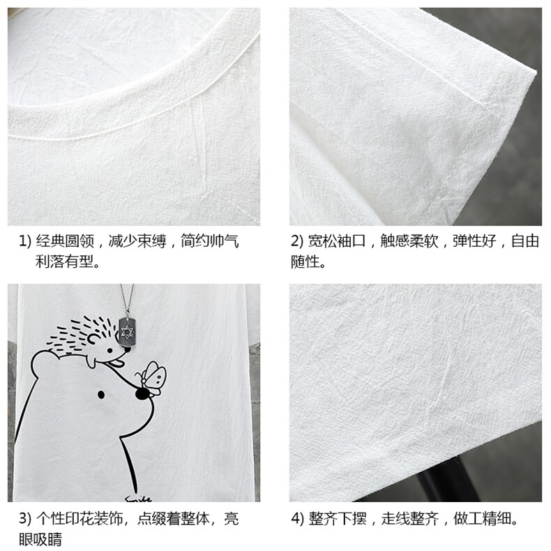 YT26166-P30亚短袖t恤男大码五分袖男宽松七分袖展架,男装T恤,电商A040A