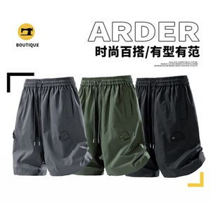 现货 夏季工装短裤男ins潮牌休闲百搭潮流痞帅五分裤D02513-P43图片
