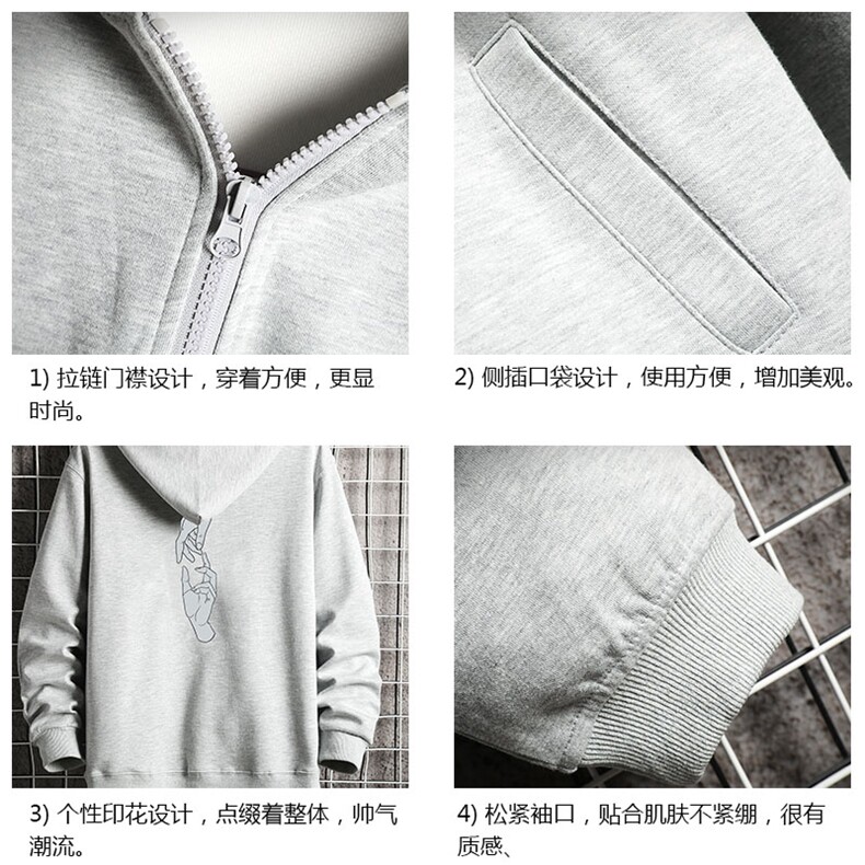 KS21147-P38连帽开衫卫衣男运动外套大码班服网格挂拍,男装卫衣,电商A040A