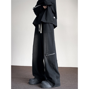 A1153TP55控85-水洗拉链牛仔裤男春季美式潮牌复古阔腿裤子图片