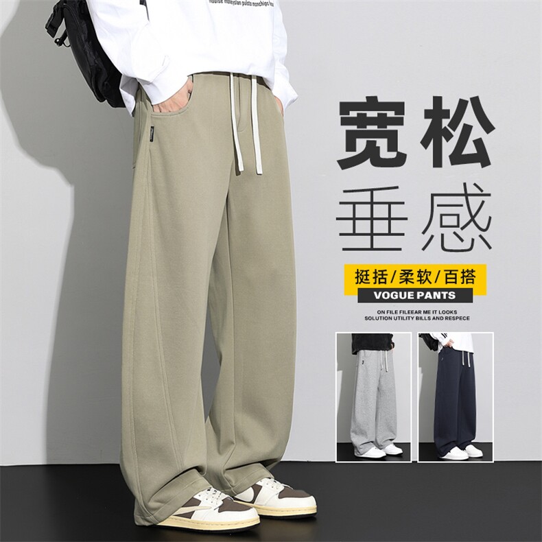 针织弯刀休闲裤男士秋季2025新款宽松显瘦阔腿直筒长裤Z2576-P45图片