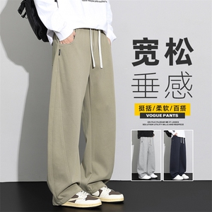 针织弯刀休闲裤男士秋季2025新款宽松显瘦阔腿直筒长裤Z2576-P45图片