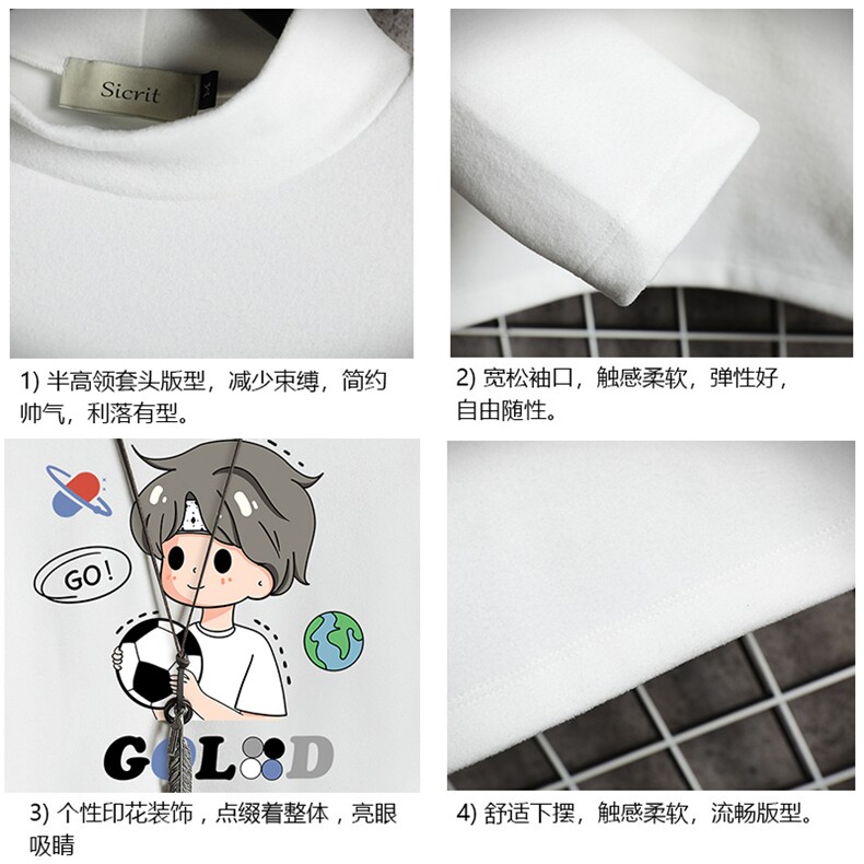 BT40207-P30加绒款-P40半高领长袖t恤男大码内搭打底衫男网格,男装T恤,电商A040A