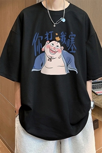 华夫格t恤男短袖男大码五分袖  HT73437-P22图片