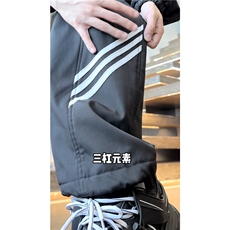 冬季防水加绒冲锋裤常规K23515-p45控58加绒K23515JR-p55控68，男装休闲裤，电商B315