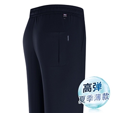 藏青