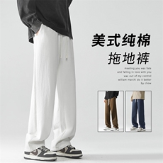 时尚百搭纯棉垂顺休闲裤抗皱秋冬加绒加厚拖地裤K628加绒特批43，男装卫衣，星座718-1