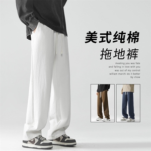 时尚百搭纯棉垂顺休闲裤抗皱秋冬加绒加厚拖地裤 K628加绒特批43图片