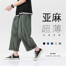 2023春季新款无影墙亚麻运动九分裤阔腿宽松直筒休闲裤K2831-P30,男装休闲裤,电商A082