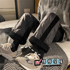 A165-K7941-P65控78现货~羽绒棉裤~加厚保暖御寒防风休闲暖暖裤，男装棉衣，电商A165