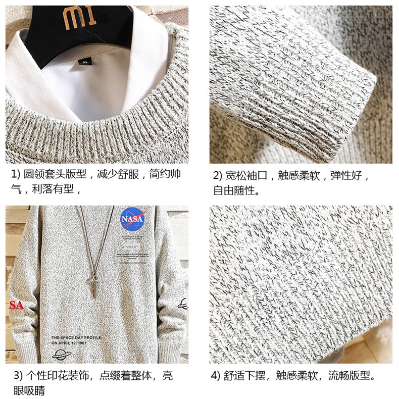加厚加绒毛衣男大码毛线衣男针织衫M19243-P45加绒款-P65砖墙,男装针织衫/毛衣,电商A040A