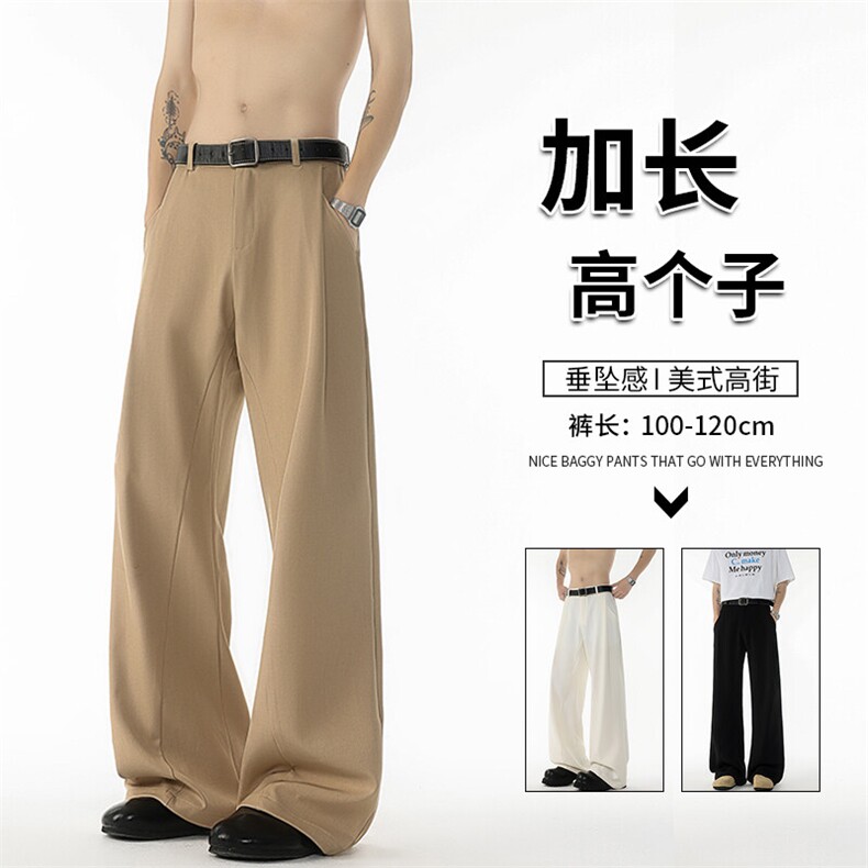 加长高个子男裤子休闲直筒西裤垂坠感190cm115微喇裤弯刀KZ064P50,男装休闲裤,电商B312