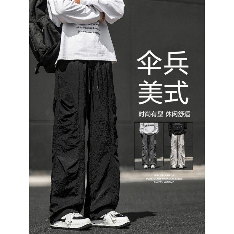 运动休闲裤运动风褶皱夏季男女速干直筒阔腿裤TP10-2249.9,男装休闲裤,星座718-1