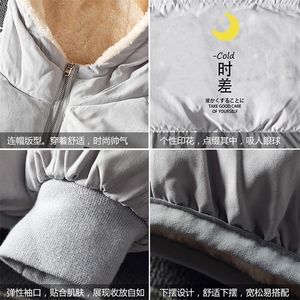 MY16047-P100 加厚加绒连帽棉衣男大码棉服男面包服男图片