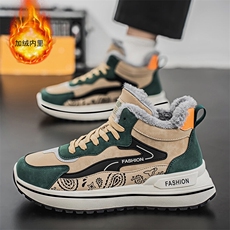 X4624-100阿甘鞋保暖加绒棉鞋男冬季2025新款高帮鞋潮老爹鞋，男鞋靴子，星座1407-3