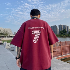 酒红色