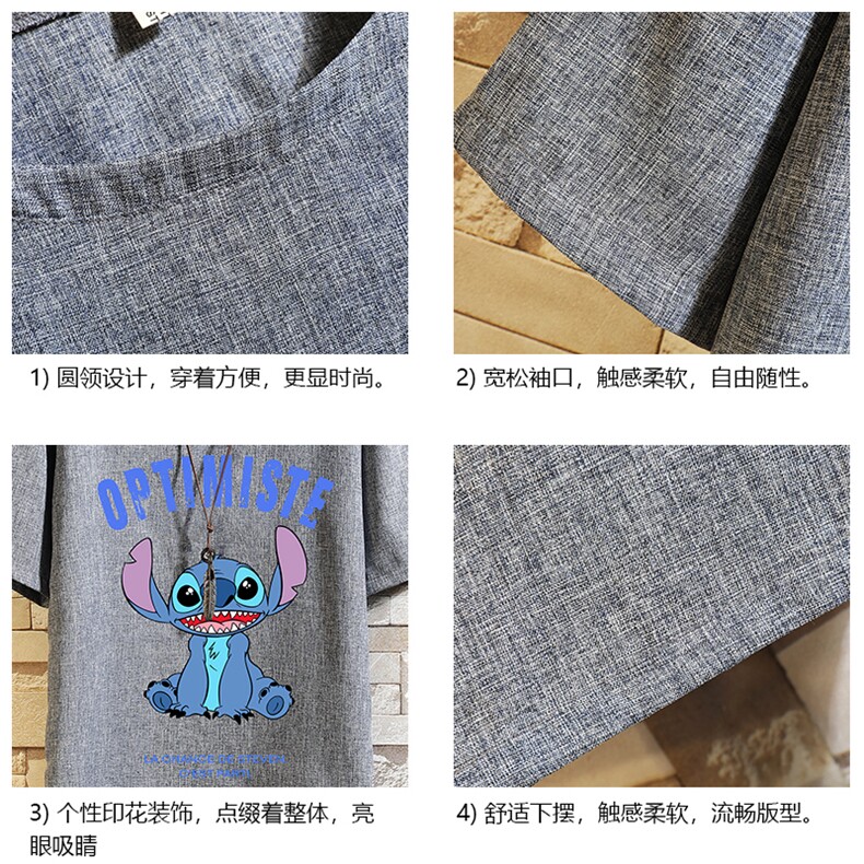 ZT71220-P35风复古亚短袖男t恤男半袖砖墙控48,男装T恤,电商A040A
