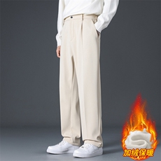 休闲裤男士冬季垂坠感西裤宽松直筒阔腿百搭西装裤JR819-P45，男装西服套装，星座610（原A335）