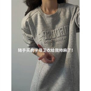 XZ809A/CX616/特P29/控58 270克华棉结构美式钢印长袖打底衫卫衣图片