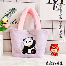 趣多毛绒玩具 富贵熊猫包