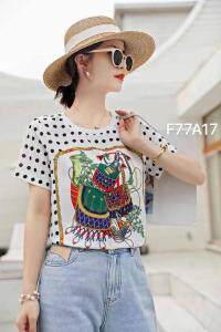 夏装新款上衣，女装，水恋依歌