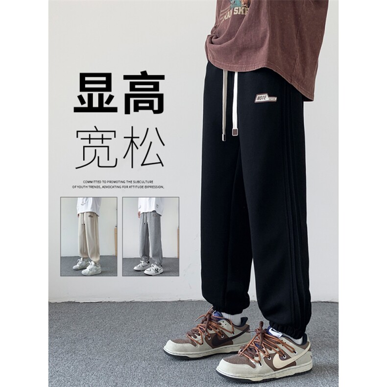 美式卫裤男新款春秋季潮牌重磅宽松束脚运动裤休闲裤K0362-P43,男装休闲裤,星座308B-2