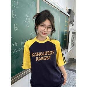 夏季美式高街重磅纯棉三条杠织带插肩撞色男女短袖T恤CZ192-特P25图片