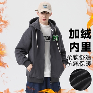 新款男百搭连帽设计感日系无影墙针织外套WT3417-P55控88图片