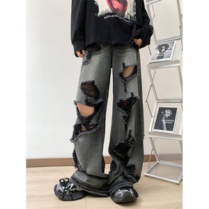 2024夏季新款高街设计感百搭长裤潮流破洞牛仔裤男 现货K7954-P44图片