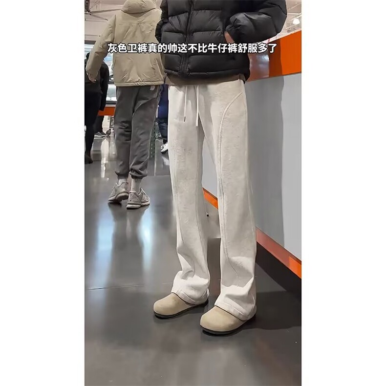 裤子春秋2026新款韩版炸街春款阔腿裤休闲裤运动裤XC319,女装休闲裤,星座208-5